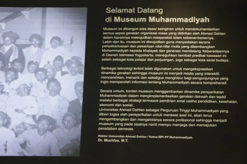 Selamat datang di museum Muhammadiyah Yogyakarta.