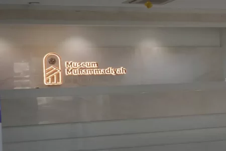 Museum Muhammadiyah terletak di Universitas Ahmad Dahlan Yogyakarta.